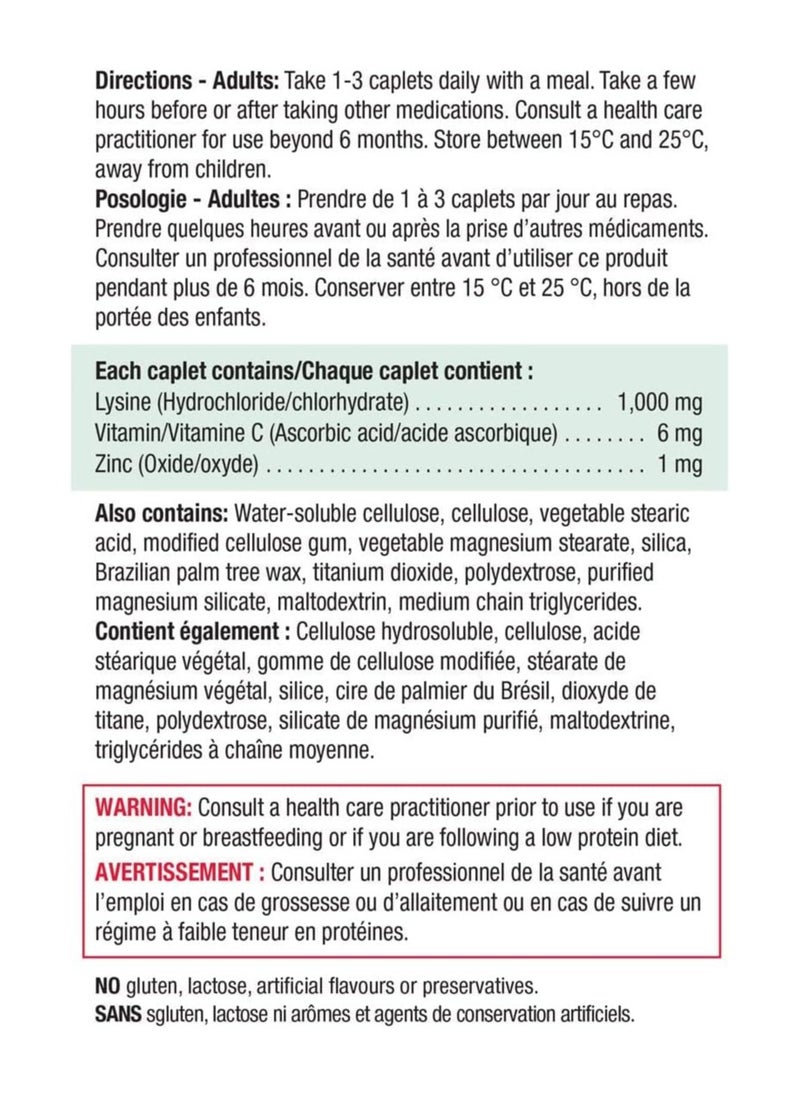 Jamieson Jamieson Lysine Zinc and Vitamin C 60 Caplets  - Image 3