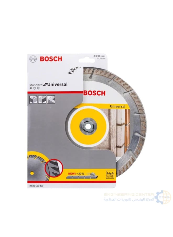 Bosch Universal 9" Open Diamond Tray