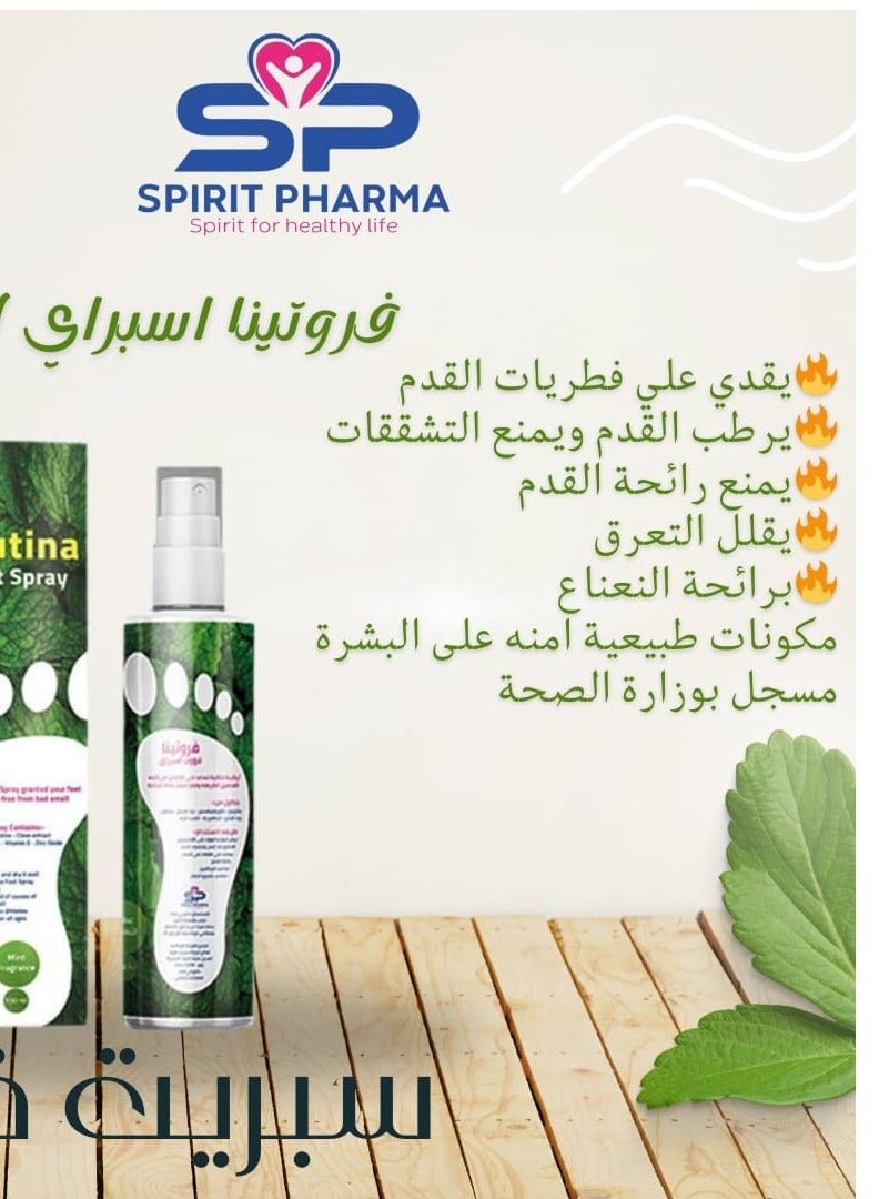 Frutina Foot Spray - Moisturizer ,Prevent Fungal and Deodorant Mint Scent -100 ml - Image 2