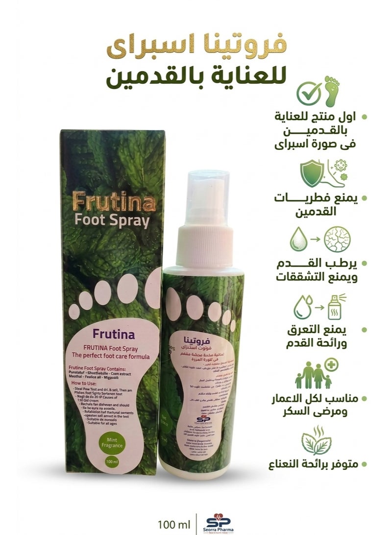 Frutina Foot Spray - Moisturizer ,Prevent Fungal and Deodorant Mint Scent -100 ml - Image 1
