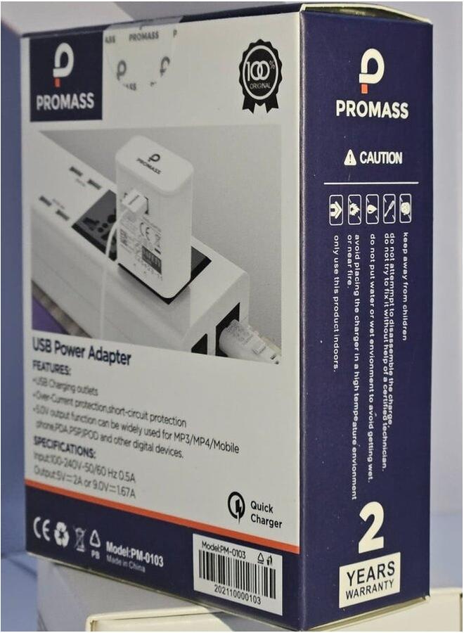 PROMASS Uk 1 Port Exclusive Home Charger 18W White - Image 2