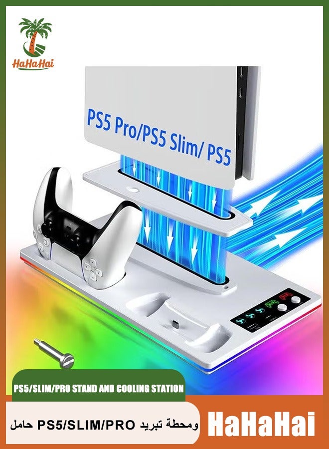 HaHaHai PS5/Slim/Pro Stand and Cooling Station with Dual Controller Charging Station, Including Controller Charger, Cooling Fan, RGB LED and USB Hub (Fit for PS5/PS5 slim/PS5 Pro Version) White - Image 1