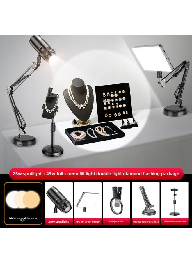 Generic Desktop Live Lights Special Spotlight Spotlight Anchor Sitting Shot Jewelry, Jade And Jade Play-Light Source Color:【double Lights|Hand Broadcast Diamond Flash Set] 25w Spotlight + 45w Full Screen Fill Light + Starlight Mirror (comes With Hand Broadcast Bracket)  - Image 1