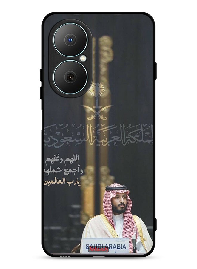 Tolwak Huawei Nova Y73 Protective Case Cover Muhammad Bin Salman Saudi Arabia Crown Prince
