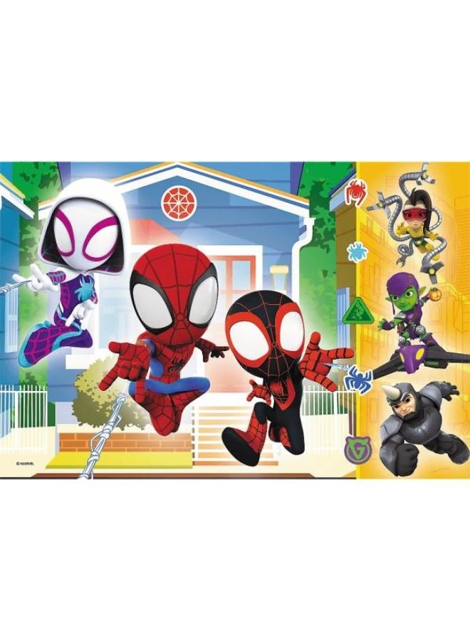 تريفل لغز عالم سبايدي - Image 2