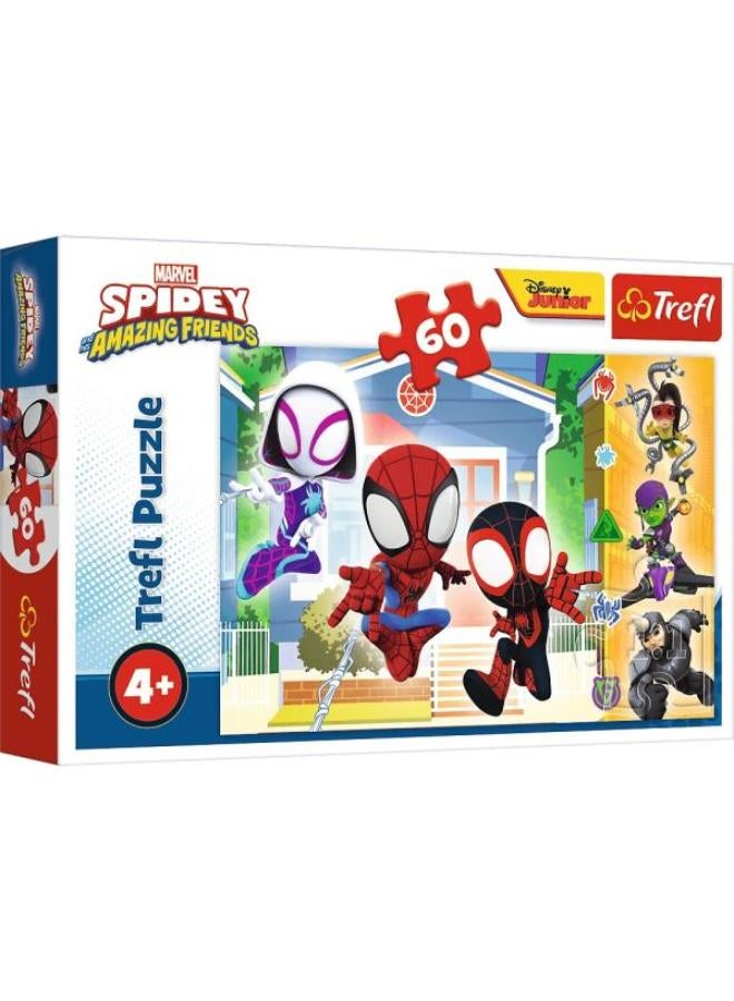 تريفل لغز عالم سبايدي - Image 1