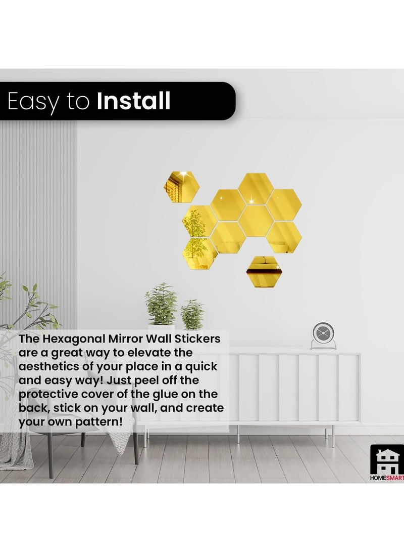 المنزل الذكي ملصق ديكور جداري بمرآة سداسية ذكية للمنزل وغرفة النوم والمكتب وصالة التلفزيون لتزيين الحائط مجموعة من 10 قطع باللون الذهبي - Image 3