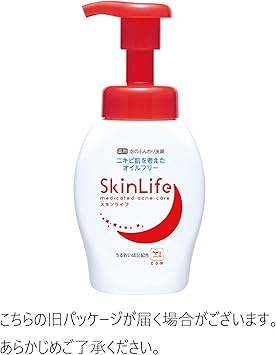 Skin life medicated foam soft pump with a facial wash 200 mL - Image 4