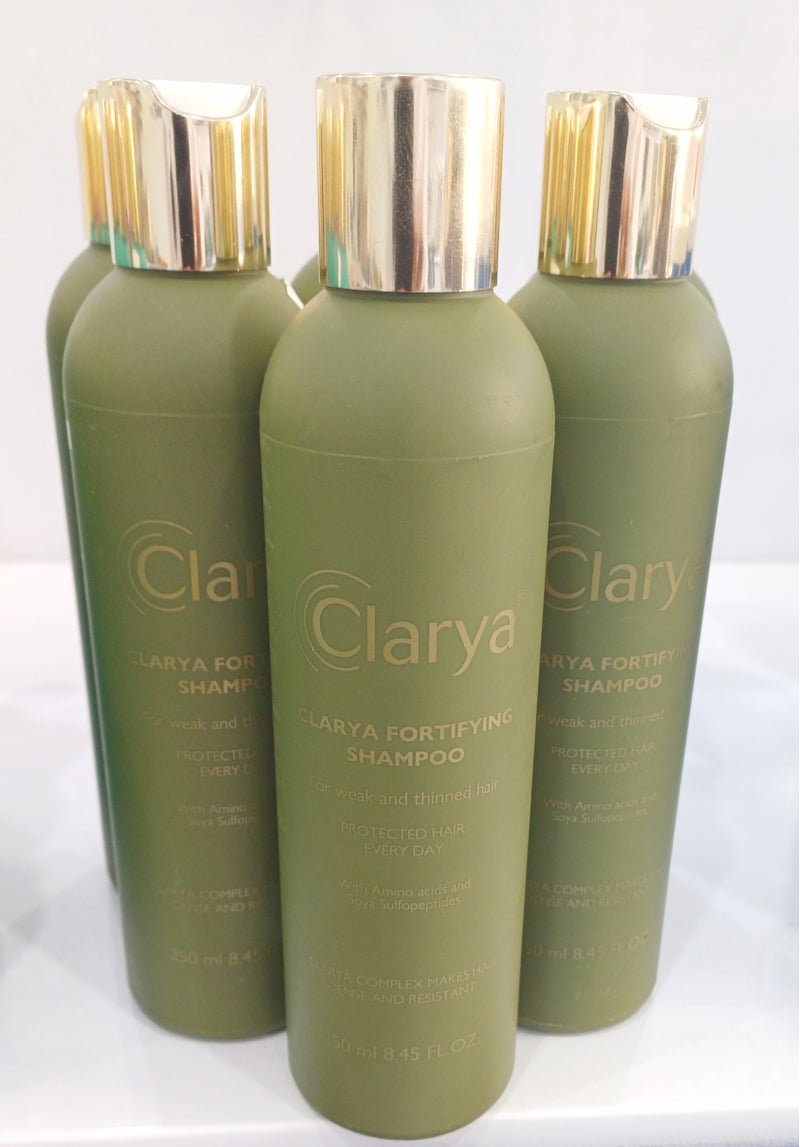 كلاريا شامبو مغزي للشعر - Image 1