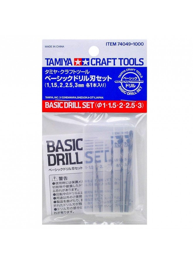Tamiya Craft Tools Item 74049 1400 Drill Bit Set - Image 2