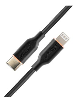 mpBLBERRI Type-C Lightning PD Cable 2 Meter | mpBLBERRI BLB-U110  - Image 2