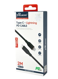 mpBLBERRI Type-C Lightning PD Cable 2 Meter | mpBLBERRI BLB-U110  - Image 3