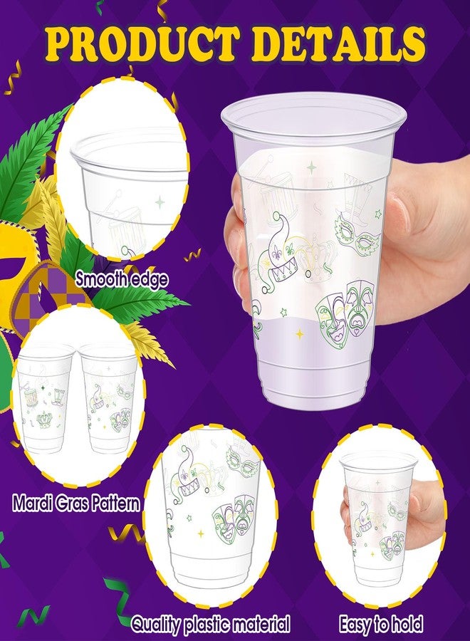 Yaomiao 50 Pieces Mardi Gras Cups Bulk 12 Oz Disposable Plastic Drinking Cups Mask Crown Clown Hat Printed Beverage Supplies for Mardi Gras Carnival Circus Party(Vintage) - Image 3