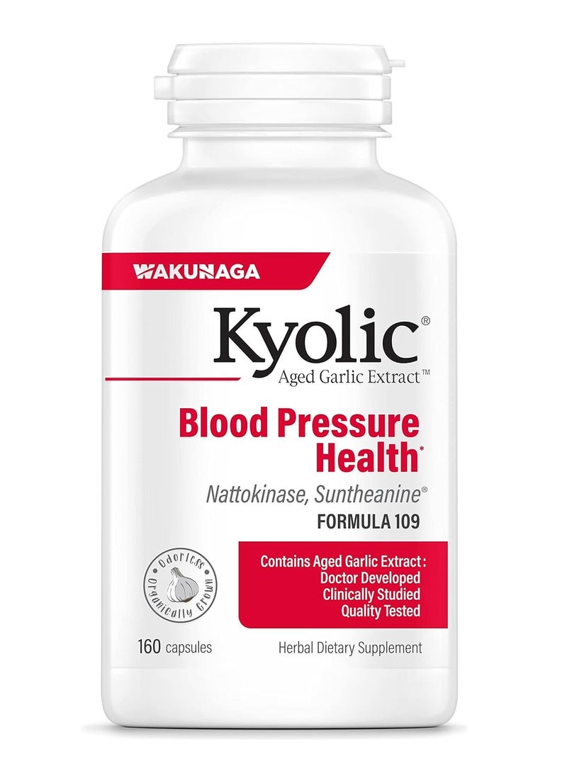 كيوليك تركيبة مستخلص الثوم المعتق 109، صحة ضغط الدم، 160 كبسولة