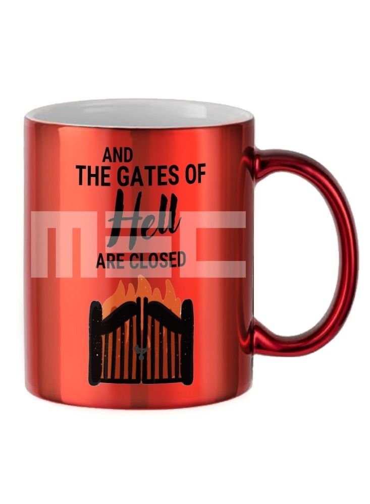 MEC Ramadan When Ramadan Begins The Gates Of Paradise Are Opened Printed Coffee Mug 11Oz - Image 2