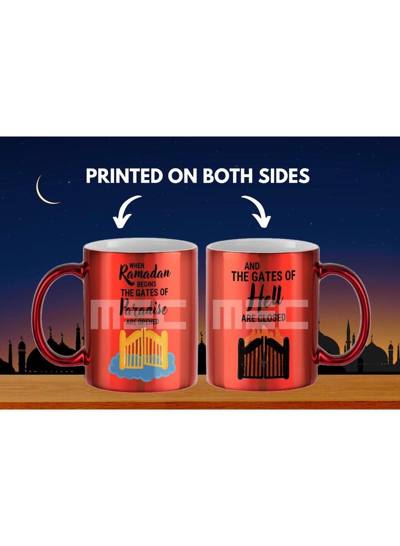 MEC Ramadan When Ramadan Begins The Gates Of Paradise Are Opened Printed Coffee Mug 11Oz - Image 3