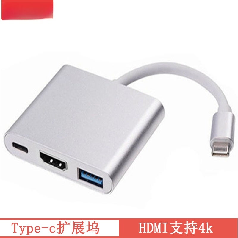 TYPE-C to HDMI three-in-one 4K adapter cable converter type-c to hdmi+USB HD cable docking station Silver - Image 1