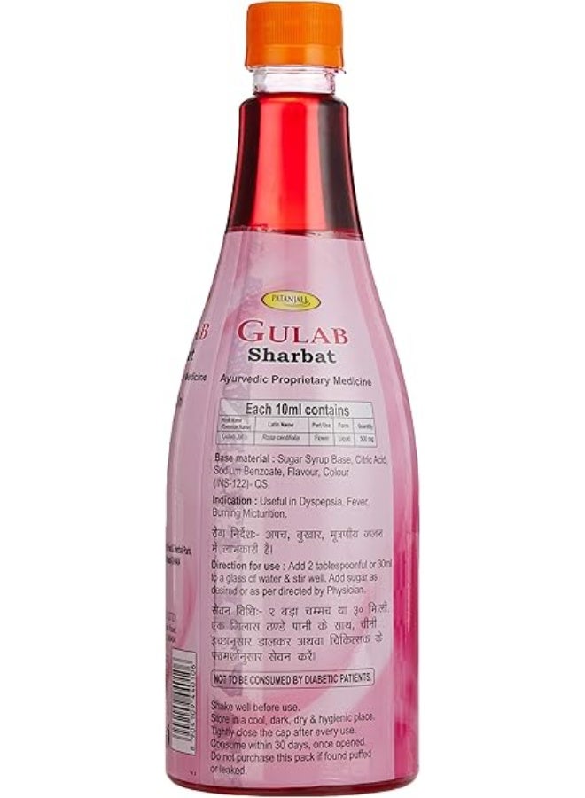 Patanjali Gulab Sharbat 750m - Image 2