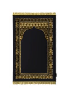 ART MOOD Art Mood - Padded Prayer Mat 00102  - Image 1
