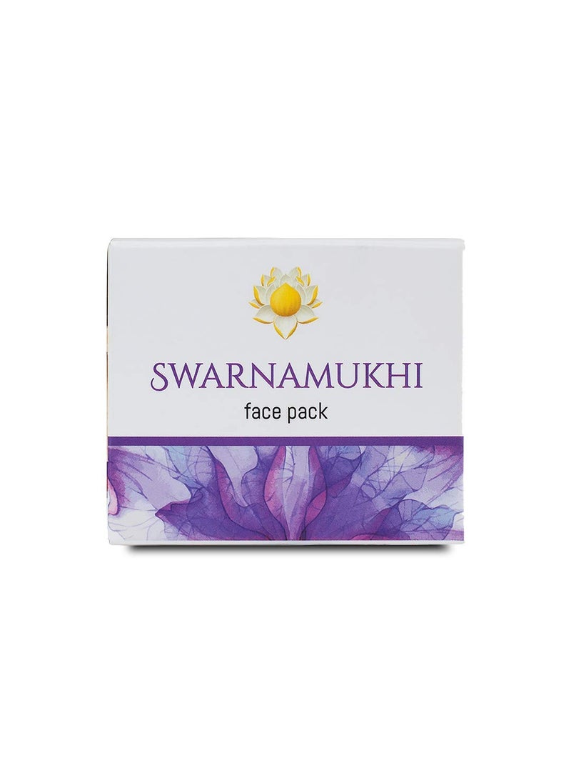 Kerala Ayurveda Kerala Ayurveda Swarnamukhi Face Pack  17 Oz Blend of Lotus and Saffron Mild Skin Exfoliant  Encourages Healthy Skin Glow Suitable for All Skin Types 