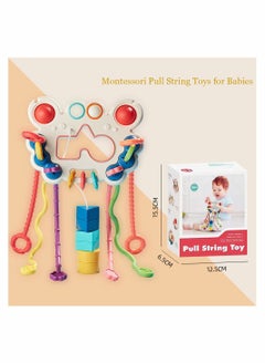 Y&D Montessori Pull String Toys for Babies, SYOSI 0-18 Months Baby Sensory Balls Toddler Travel Infant Toys, Teething Developmental Fine Motor Skills 1-3 Year Old (Crab)  - Image 4