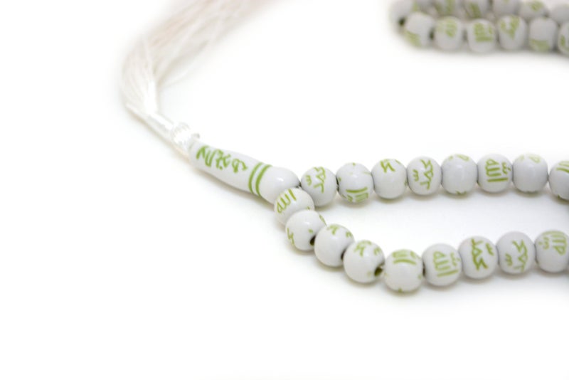 Muslim Bookmark Allah & Muhammad Engraved Islamic Prayer Rosary Beads, White with Green Inscriptions - Image 3