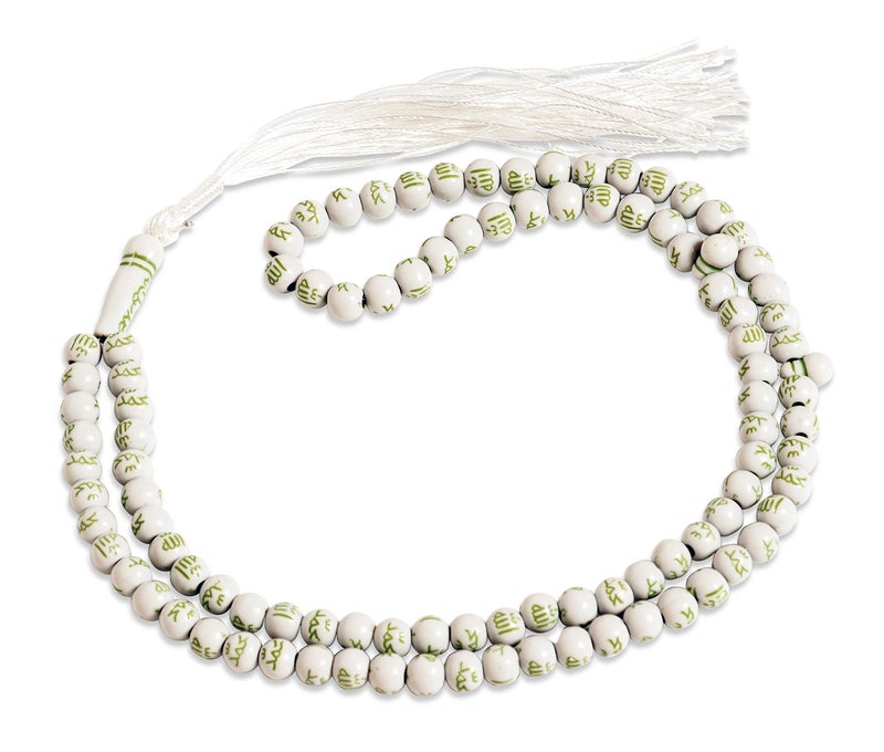 Muslim Bookmark Allah & Muhammad Engraved Islamic Prayer Rosary Beads, White with Green Inscriptions - Image 1
