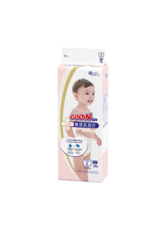 Goon GOO.N Plus+ Diapers XL Size (up to 44 lb) Unisex 42 Count Japanese Tape Straps Sensitive Skin, Made in Japan - Image 2