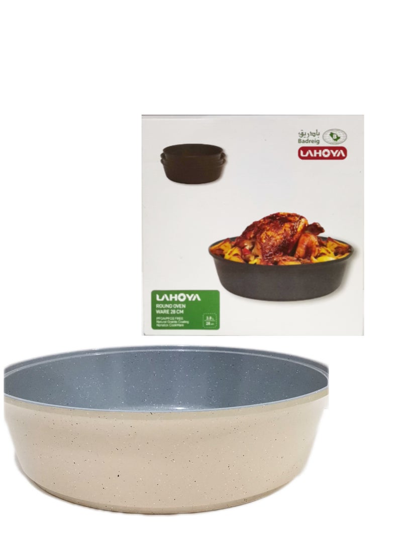 Badreig Round Granite Tray 28cm - Image 1