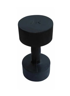 Dumbbells 1 KG - pzsku/Z116D14876E5DE5D988E7Z/45/_/1734682293/f138f084-790d-4148-bfc5-61d26ba3f28d