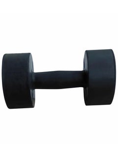 Dumbbells 1 KG - pzsku/Z116D14876E5DE5D988E7Z/45/_/1734682391/76be011e-3c95-418e-91bc-ceea710e089a