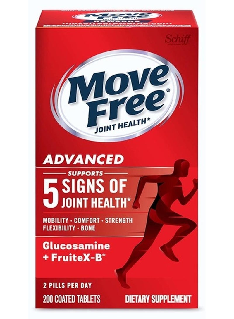 Move Free مكمل دعم المفاصل المتقدم جلوكوزامين كوندروايتين + كالسيوم فركتوبورات، يدعم الراحة والحركة والقوة والمرونة والعظام - 200 قرص (100 حصة)* - Image 1