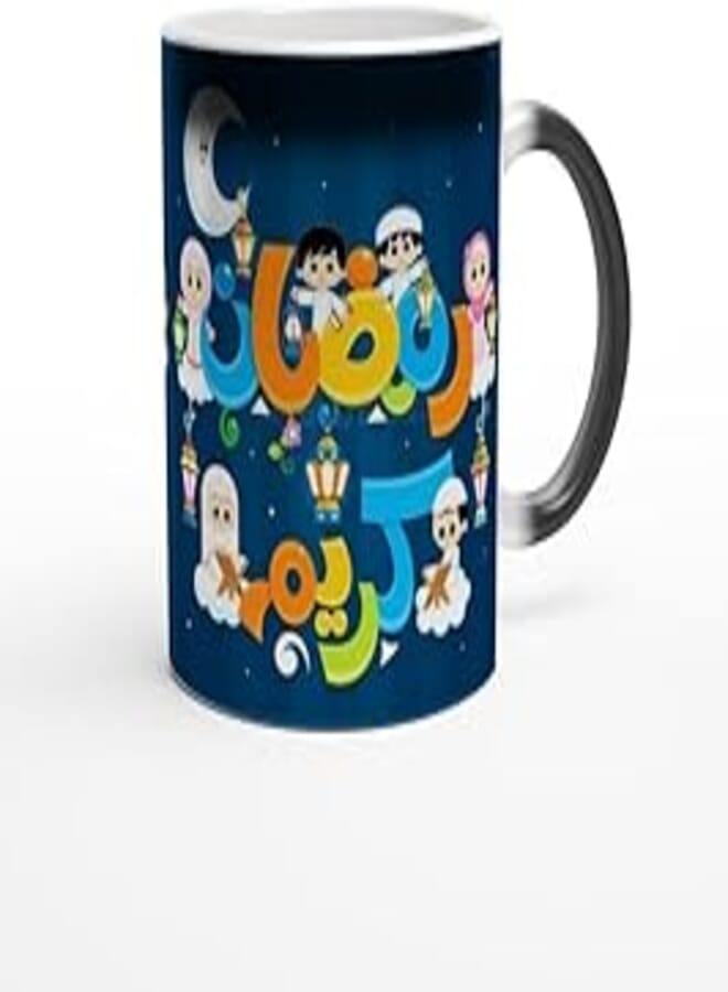 Creative Printed Mug Ramadan With Special Design - 7 (Magic mug) 