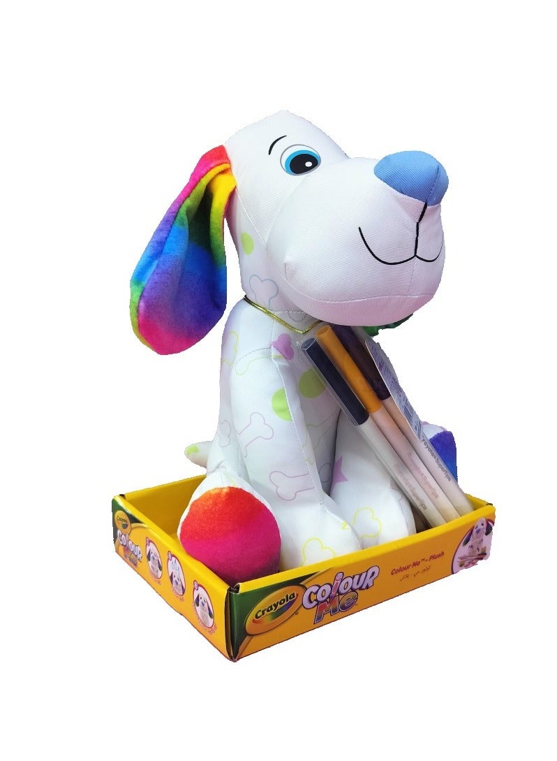CRAYOLA - لعبة كلر مي المحشوة على شكل جرو - Image 2