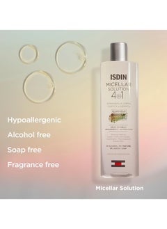 Micellar Solution 4 in 1 - Makeup Remover, Cleanser, Toner, and Moisturizer for Sensitive Skin - 400ml - pzsku/Z116E0994F4CF34DD2522Z/45/_/1729760750/dd39f246-baca-412b-8023-1d1780f4f1d7