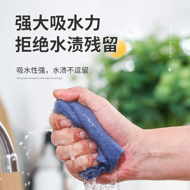 Special Cleaning Rags That Leave No Marks, Disposable Kitchen Rags That Do Not Stick To Oil, Do Not Shed Lint, And Are Easy To Clean - Image 5