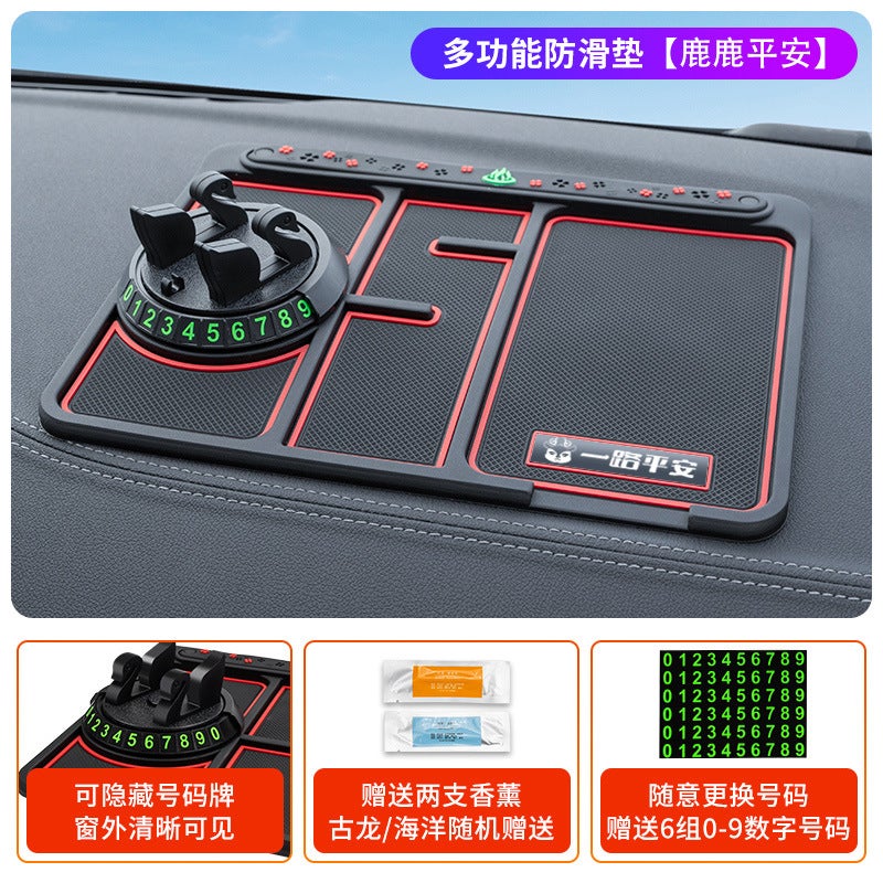 Generic 360° Rotatable Car Dashboard Anti-Slip Mat B85# deer deer peace/metal logo [with aromatherapy/set]]