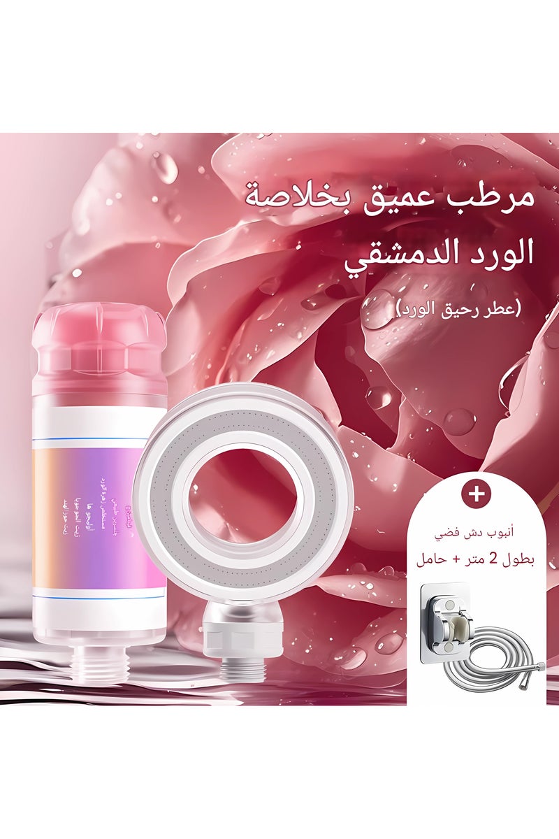 أكثر حظا فلتر دش روز للمياه العسيرة - مُخفِّض الكلور مع خرطوشة قطنية من البولي بروبيلين، فلتر سهل التركيب لبشرة ناعمة وشعر لامع (أبيض) - Image 3