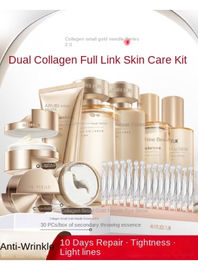 مجموعة كولاجين الإبر الذهبية للعناية بالبشرة ترطيب مقاومة للتجاعيد شد الرفع تقليل الخطوط الدقيقة صندوق هدايا مستحضرات تجميل - Image 1