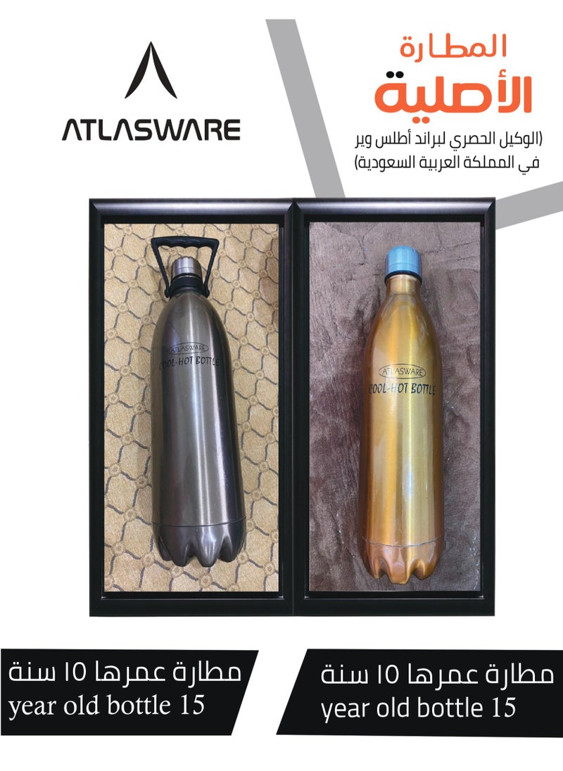 Atlasware - A cup (mug) suitable for all drinks, with a capacity of 450. It keeps cold for 25 hours and hot for 8 hours, Pink - Image 1