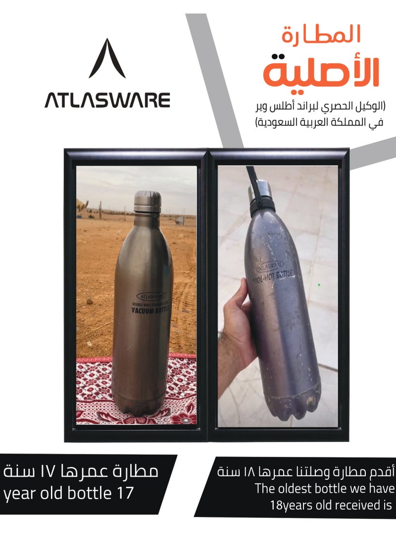 Atlasware - A cup (mug) suitable for all drinks, with a capacity of 450. It keeps cold for 25 hours and hot for 8 hours, Pink - Image 1