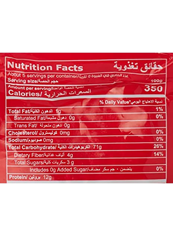 قودي  معكرونة ديتاليني ريجاتي رقم 10 450جم - Image 2