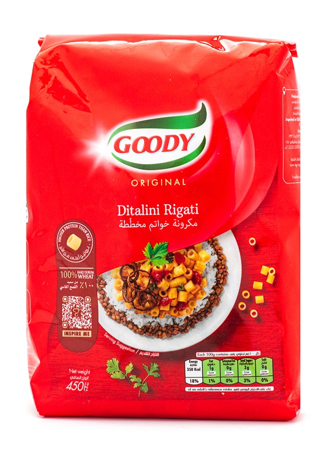 قودي  معكرونة ديتاليني ريجاتي رقم 10 450جم - Image 1