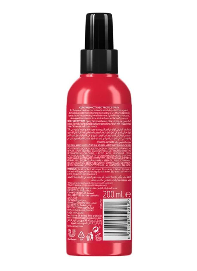 Tresemme Hair Spray Keratin Smooth 200ml  - Image 2