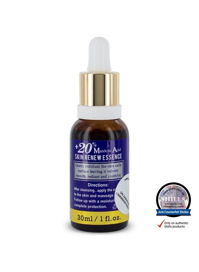 Shills Mandelic Acid Face Serum- Face Serum. with Vitamin E for Skin Care - Remove Blackheads, 30ml - Image 3