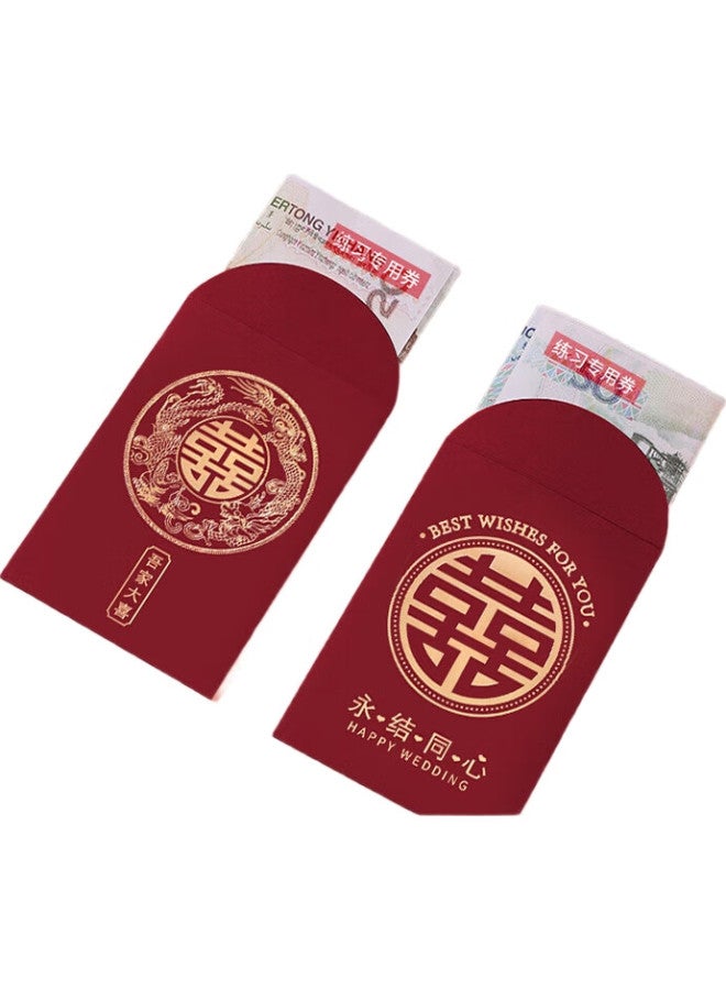 Cuttlefish Wedding Mini Red Envelopes, Wedding-Specific Small Red Envelope Bags For Door Blocking, 150 Pieces - Image 3