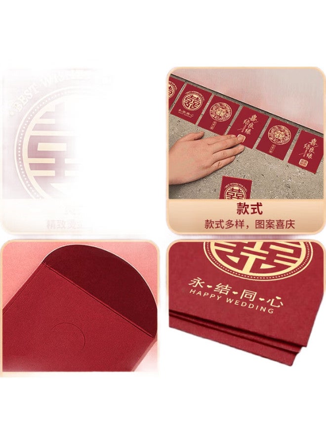 Cuttlefish Wedding Mini Red Envelopes, Wedding-Specific Small Red Envelope Bags For Door Blocking, 150 Pieces - Image 2