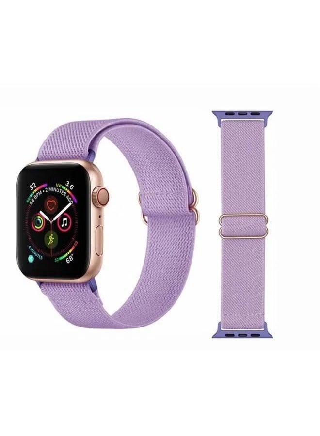 vesus Solid Adjustable Braided Solo Band for Apple Watch Series 6/SE/5/4/3/2/1 44/42mm Purple