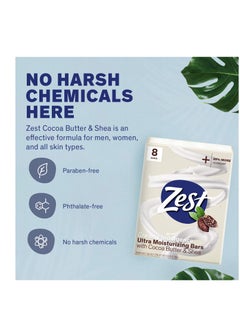 Zest Bar Soap - 8 Bars - Enriched With Cocoa Butter And Shea for Ultra Moisturizing Cleansing - Leaves Your Body Feeling Silky Smooth And Deeply Moisturized - pzsku/Z1170DDEAB781DEF8150CZ/45/_/1740992532/34c6bcb9-4c5d-4845-912e-1cf1a1194cb1