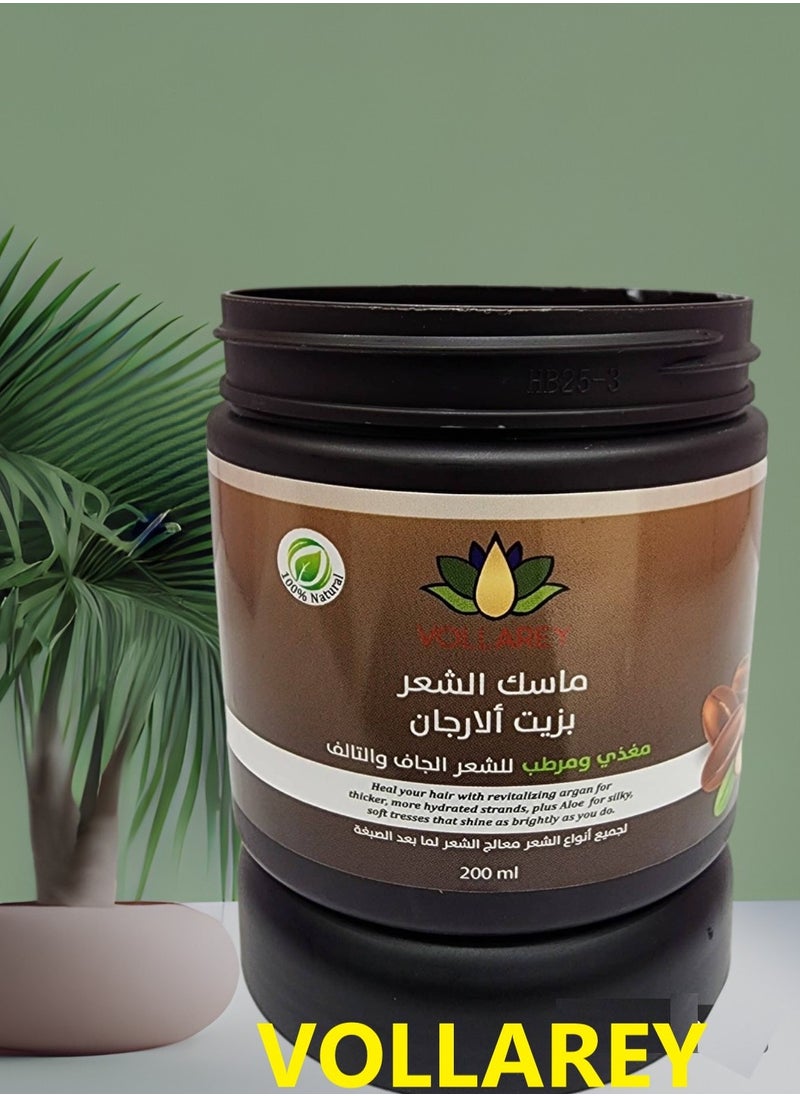 VOLLARE Argan Oil Nutition Infusing Mask 200 ml  - Image 1